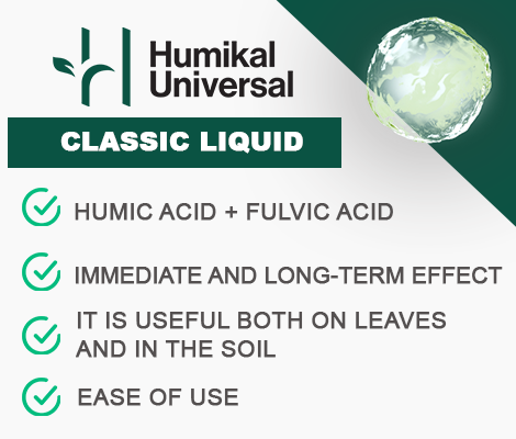 humikaluniversalshop